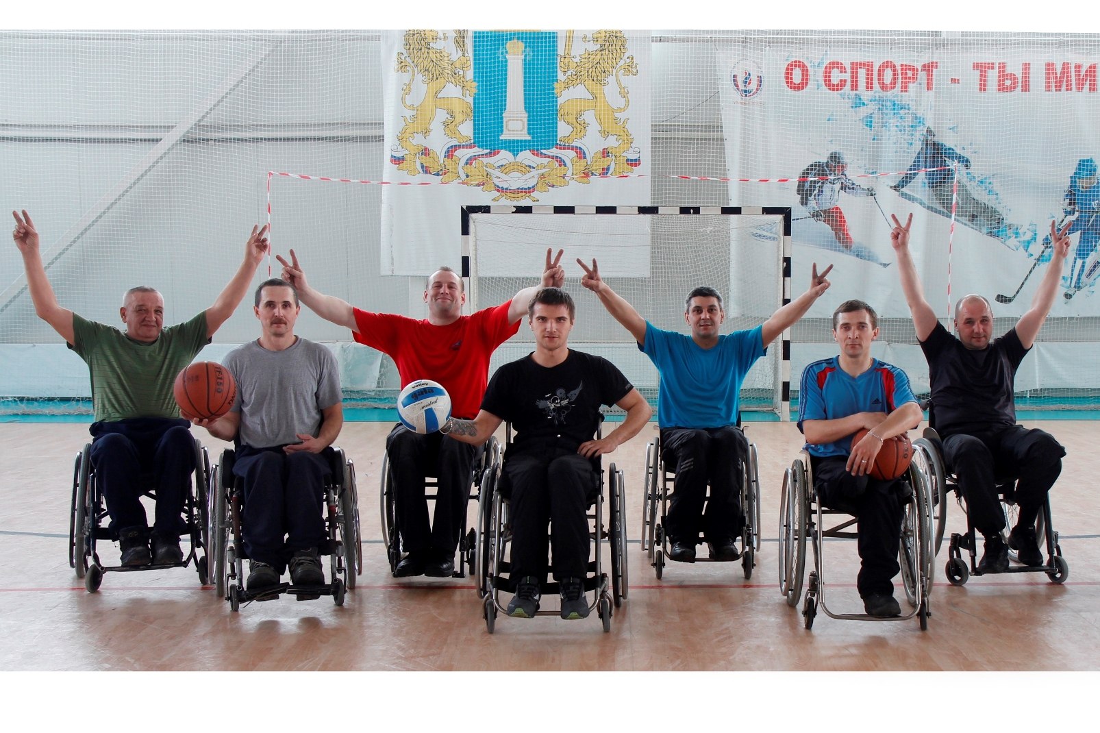 Спортивная реабилитация инвалидов